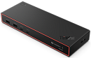 Док-станция ThinkPad Thunderbolt 4 Smart Dock Gen2 7500 (Analogue 40B00135EU)