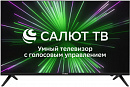 Телевизор LED Hyundai 43" H-LED43FS5004 Салют ТВ Frameless черный FULL HD 60Hz DVB-T DVB-T2 DVB-C DVB-S DVB-S2 WiFi Smart TV (RUS)