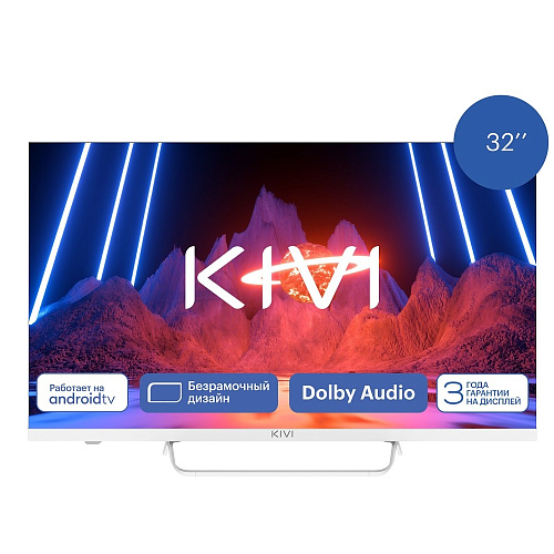 KIVI M32FD70W