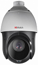 Видеокамера IP Hikvision HiWatch DS-I225 4.8-120мм цветная корп.:белый