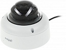 Камера видеонаблюдения аналоговая Dahua DH-HAC-HDBW1231RAP-Z-A 2.7-12мм HD-CVI HD-TVI цв. корп.:белый