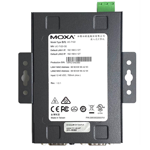 UC-7122-CE (уценка 1)