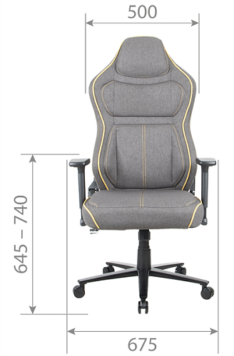 Chairman game CH31 темно серый с желтым кантом