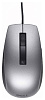 Dell Mouse USB Laser; Wired; 1600 dpi; 6 butt; S/BK