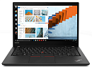 ThinkPad T14 G2 14" UHD (3840x2160) IPS AG HDR 500N, i7-1165G7 2.8G, 16GB DDR4 3200, 1TB SSD M.2, Intel UHD, WiFi 6, BT, 4G-LTE, FPR, SCR, IR&HD Cam,