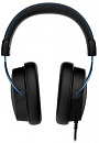 Наушники с микрофоном HyperX Cloud Alpha S черный/голубой 1м мониторные оголовье (4P5L3AA)