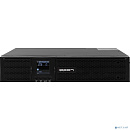 Ippon Innova RTB 1500 bl {2028478}