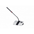 Микрофонный пульт председателя беспроводной clevermic BKR WCS-203C Silver (Li АКБ)