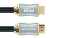Кабель HDMI Wize [WAVC-HDMI8K-5M] 5 м, v.2.1, 19M/19M, 8K/120Hz/60Hz, 4K/144Hz/120Hz 4:4:4, eARC, HDCP 2.3/EDID/ HEC/CEC/ DDC, 26 AWG, ультравысокоско