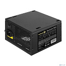 Exegate EX260645RUS Блок питания 700W Exegate 700PPE, ATX, black, APFC, 12cm, 24p+(4+4)p, PCI-E, 5*SATA, 3*IDE, FDD