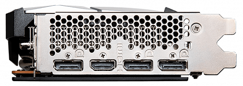 MSI RX 6600 XT MECH 2X 8G OC