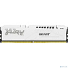 Оперативная память Kingston Fury Beast White Expo KF568C34BWE-16 DDR5 - 1x 16ГБ 6800МГц, DIMM, White, Ret