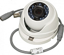Камера видеонаблюдения аналоговая Hikvision DS-2CE56C0T-MPK (2.8-12 MM) 2.8-12мм HD-TVI цв. корп.:белый