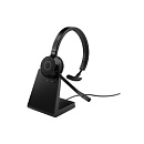 Беспроводная гарнитура Jabra Evolve 65 TE, Link 390a MS Mono Stand (PN: 6693-833-399)