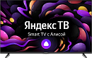 IRBIS 55U1 YDX 110BS2, 55",3840x2160, 16:9,Tuner (DVB-T2/DVB-S2/DVB-C/PAL/SECAM),Android 9.0 Pie, Yandex,1,5Gb/8Gb, Wi-Fi, Input (AV RCA, USB, YPbPr m