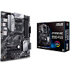 Материнская плата ASUS PRIME B550-PLUS AM4 ATX 4xDDR4 2хPCIEx16 3хPCIEx1 2xM.2 USB-C DP HDMI GLAN RTL{10} (782340)