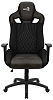 Aerocool EARL Iron Black