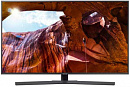 Телевизор LED Samsung 50" UE50RU7400UXRU 7 титан/Ultra HD/50Hz/DVB-T2/DVB-C/DVB-S2/USB/WiFi/Smart TV (RUS)