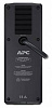 Батарея для ИБП APC BR24BPG 24В