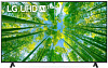 Телевизор LED LG 75" 75UQ80006LB.ADGG металлический серый 4K Ultra HD 60Hz DVB-T DVB-T2 DVB-C DVB-S DVB-S2 USB WiFi Smart TV (RUS)