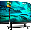 Светодиодный экран КЬЮСТЕЧ (QSTECH) 138" FHD 13815, 3.064×2.023 (раскладной)