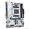 MAXSUN MS-B550M GAMING WIFI ICE