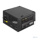 Exegate EX292162RUS-S Блок питания 850W ExeGate 850PPE (ATX, SC, APFC, КПД 80% (80 PLUS), 12cm fan, 24pin, (4+4)pin, PCIe, 5xSATA, 3xIDE, FDD, black,