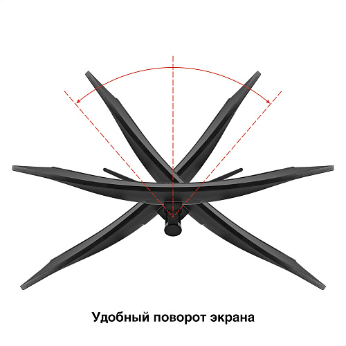 Монитор изогнутый игровой 165 Гц 34" ExeGate Combat EC3400TA (VA Curved R1800 LED Grade A+, UltraWide QHD 3440x1440@165Гц, 21:9, 300cd/m2, 4000:1, 178