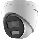 Камера видеонаблюдения аналоговая HiWatch DS-T203L(B)(2.8MM) 2.8-2.8мм HD-TVI цв. корп.:белый