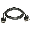 Kramer Кабель DVI-D Dual link (Вилка - Вилка) C-DM/DM-3 , 0,9м [94-0101003]