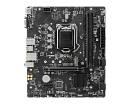 Материнская плата/ H510M PLUS V3