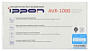 Стабилизатор напряжения Ippon AVR-1000 600Вт 1000ВА