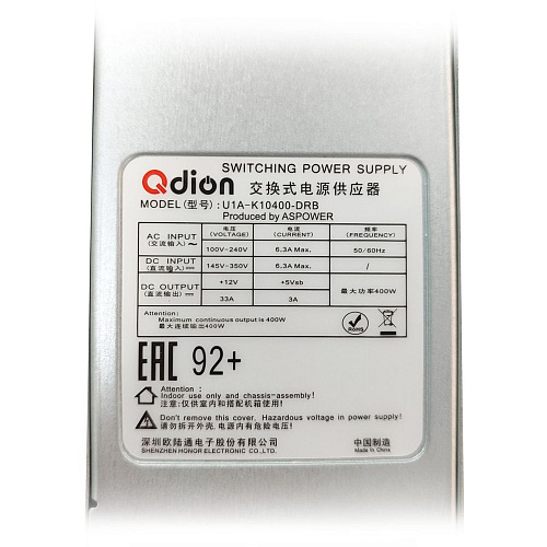 Блок питания Qdion U1A-K10400-DRB 1U Slim 400W (ШВГ=50.5*40*196mm), 80+ Golg, Oper.temp 0C;50C, AC/DC dual input (ASPower) OEM