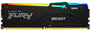 Модуль памяти Kingston 16GBDDR5 5600 DIMM FURY Beast RGB XMP Gaming Memory KF556C40BBAK2-16 Non-ECC, CL40, 1.25V, (Kit of 2) 1RX16 40-40-40 288-pin