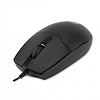 Клавиатура + мышь Оклик S650 клав:черный мышь:черный USB Multimedia (1875246)