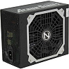 Zalman <ARX> ZM750-ARX