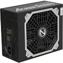 Zalman <ARX> ZM750-ARX