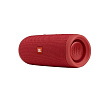JBL Flip 5 цвет красный [JBLFLIP5RED]