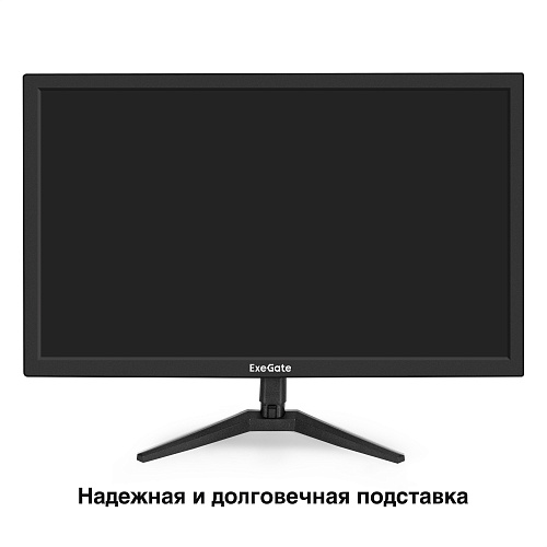 Монитор 24" ExeGate EB2400A (VA LED Grade A+, FHD, 1920x1080@75Гц, 16:9, 200cd/m2, 3000:1, 178°/178°, 5ms, D-Sub, HDMI, Flicker-free, Low Blue Light,