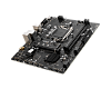 Материнская плата/ H510M PLUS V3