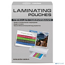 Cactus Пленка для ламинирования 125мкм A7 (100шт) глянцевая 75 x 105мм [CS-LPGA7125100]