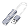 ORIENT AU-04PL Адаптер USB to Audio ((звуковая карта), jack 3.5 mm (4-pole) для подключения телефонной гарнитуры к порту USB, кнопки: громкость +/-, и
