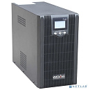 Импульс ИБП Юниор ПРО 3000 {3000 ВА/2400 Вт, LCD, USB, RJ-45/RJ-11, слот для SNMP, АКБ 4х9Ач, IEC-C13x3 + SCHUKOx3},черный