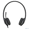 Logitech Headset H340 USB 981-000475/981-000509