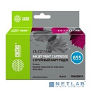 CACTUS CZ111AE Картридж № 655 (пурпурный) для принтеров HP DJ IA 3525/5525/4515/4525