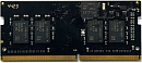 Модуль памяти ТМИ SO-DIMM-AMk32 8ГБ DDR4-3200 (PC4-25600), 1Rx8, C22, 1,2V consumer memory, МПТ 57 баллов