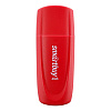 Smartbuy USB Drive 4GB Scout Red (SB004GB2SCR)