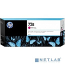 HP F9K16A Картридж №728, Magenta {DJ T730/830 (300 мл.)}