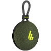 Edifier MP100 Plus forest green