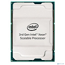 CPU Intel Xeon Platinum 8368 OEM